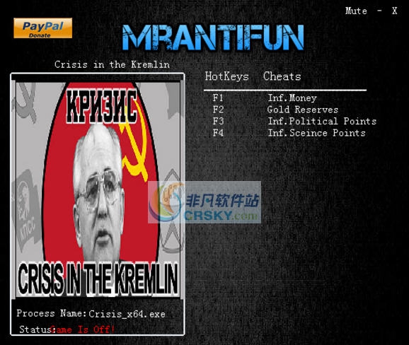 克林姆林宫危机四项修改器 v3.6