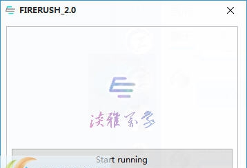 枪林弹雨淡雅辅助 v2.8