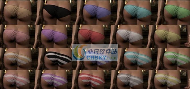 上古卷轴5胖次大合集MOD v2.6