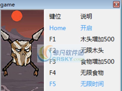 石器时代战争五项修改器 v3.8