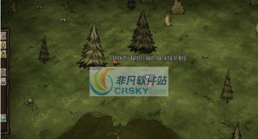 饥荒林中之夜Wae人物MOD v2.5