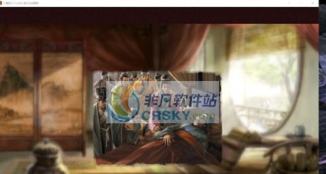 三国志13威力加强版吕蒙之死和江陵之战MOD v2.5