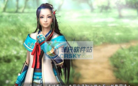 三国志13威力加强版吴蜀联姻剧情MOD v2.3