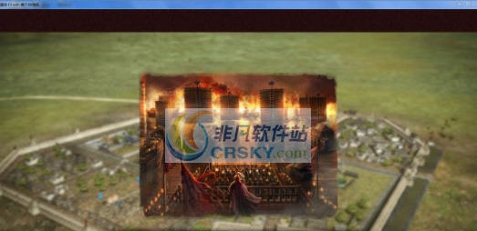 三国志13威力加强版周瑜天下二分MOD v2.3