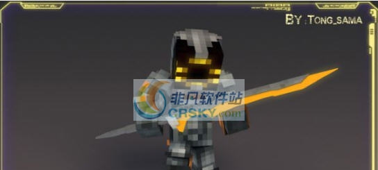 我的世界英雄联盟源计划易MOD v2.7