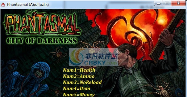 幻影幽灵五项修改器 v3.4