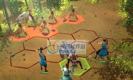 侠客风云传前传降龙二十八掌MOD v2.6