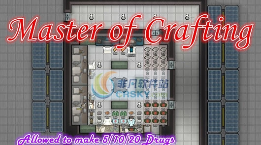 环世界a16批量制作MOD v2.4