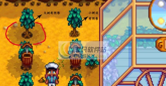 星露谷物语大树变小树MOD v2.7