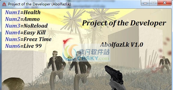 开发者项目修改器 v3.4