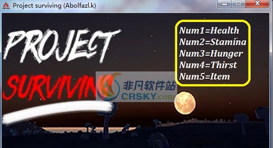 幸存计划五项修改器 v3.5