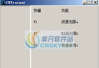 纪念碑建造者大本钟修改器 v3.5
