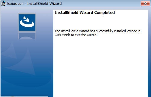 乐销存鞋服进销存 v1.4