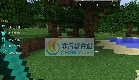我的世界1.10.2RPG界面MOD v2.5