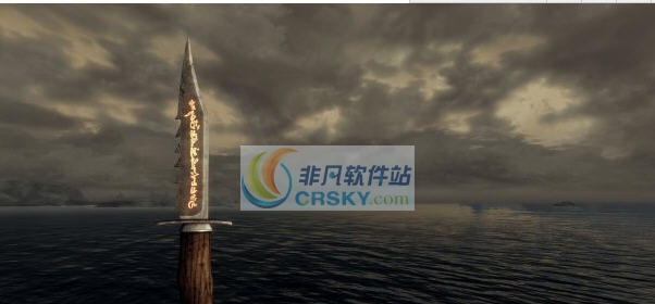 上古卷轴5艾尔克的剔骨刀MOD v2.5