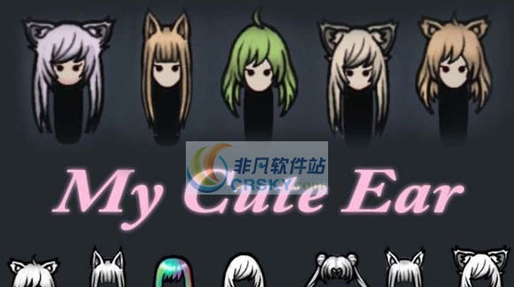 环世界A17兽耳发型包MOD v2.4