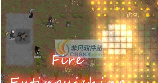 环世界A17更多消防装备MOD v2.4