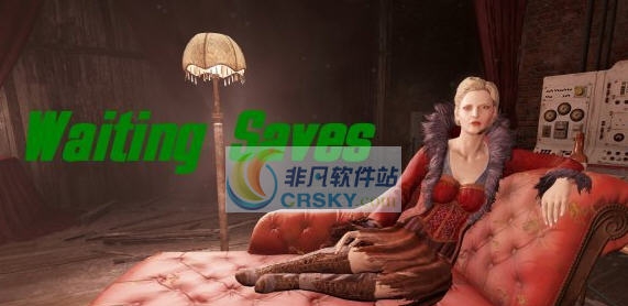 辐射4等待时保存MOD v2.6