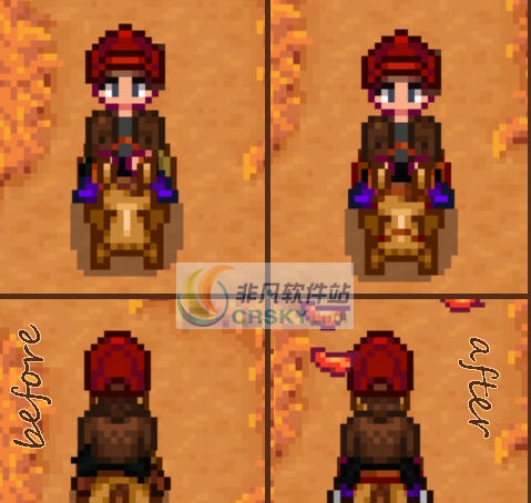 星露谷物语更好的马鞍和缰绳MOD v2.4