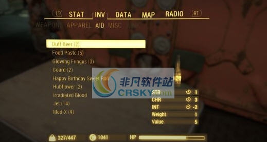 辐射4达芙啤酒MOD v2.5