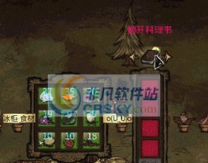 饥荒懒惰的烹饪方法MOD v2.4
