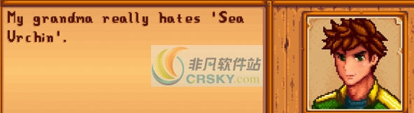 星露谷物语兄贵风格的艾利克斯MOD v2.6