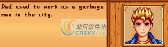 星露谷物语更兄贵风格的山姆MOD v2.5