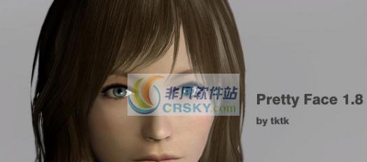 上古卷轴5漂亮脸蛋MOD v2.4