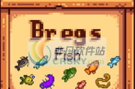 星露谷物语鱼类大修MOD v2.6