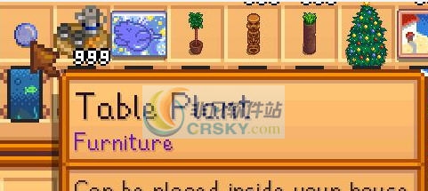 星露谷物语水晶球MOD v2.6