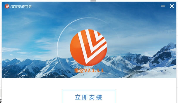 超星视频下载软件(ViDown)专版 v2.1.3.9