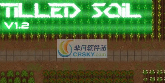 环世界a17可耕种土壤MOD v2.7