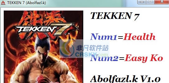铁拳7两项修改器 v3.6