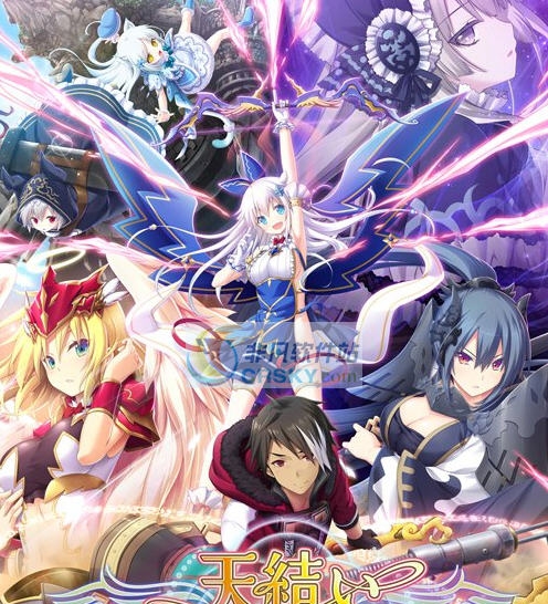 天結SSG修改器 v3.6