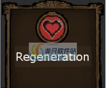 饥荒健康再生MOD v2.6