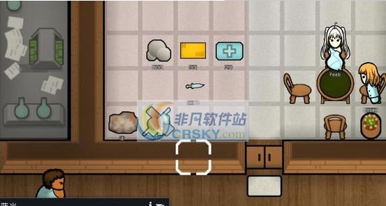 环世界A17蓝光与防虫网MOD v2.4