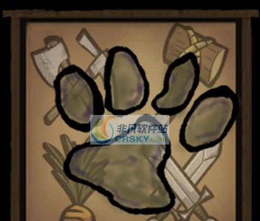 饥荒野兽脚印可制作MOD v2.5