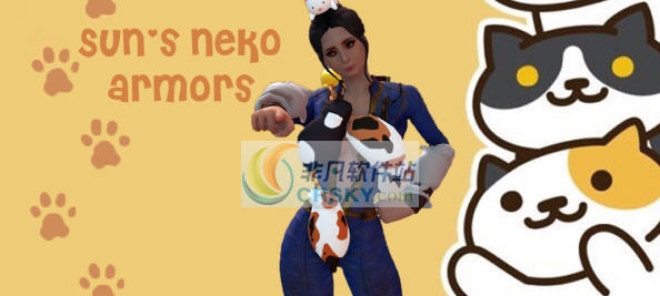 辐射4猫咪护甲MOD v2.4