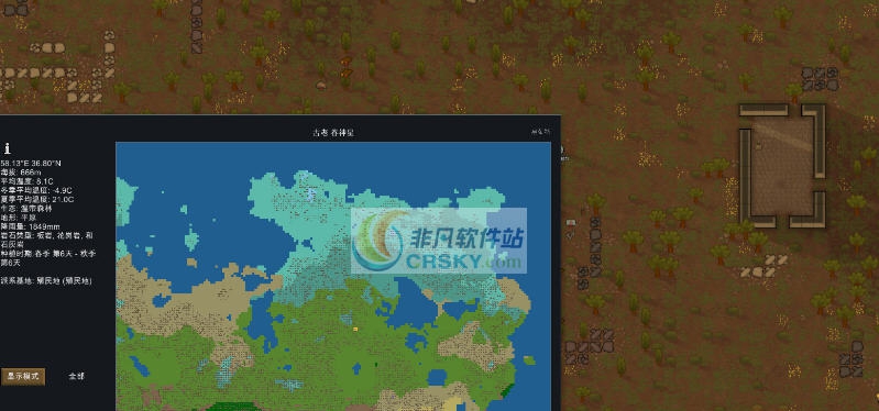 环世界a17AI加强系统MOD v2.4