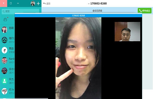 理约云谈吧 v1.3.8