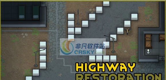 环世界a17公路可翻修MOD v2.4