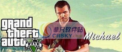 GTA5真实MOD之银行利息MOD v2.6