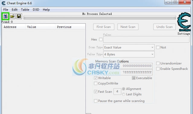 NBA2K17投篮判定CE修改器 v2.5