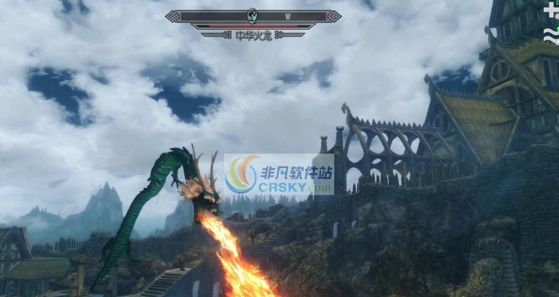 上古卷轴5天际中国龙怪物MOD v2.5