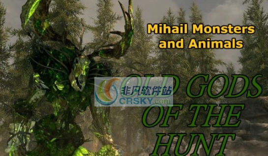 上古卷轴5天际米哈伊尔怪物MOD v2.4