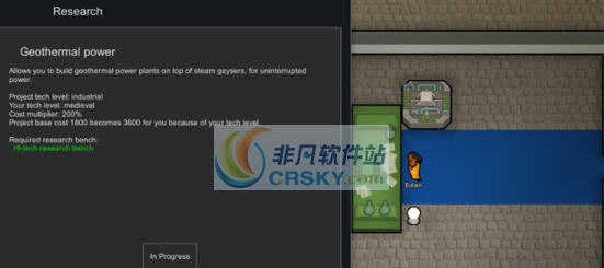 环世界a17科技进步MOD v2.5