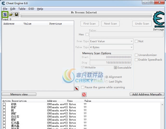 战国无双真田丸无限材料CE修改器 v3.7