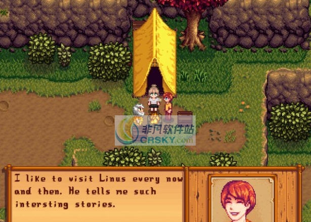 星露谷物语男版本的潘妮MOD v2.5