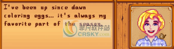 星露谷物语更加村姑的艾米丽MOD v2.4