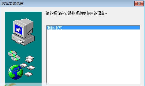 翔博我要涨停板之黑马王子凹口淘金 v9010